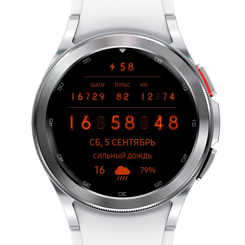 Bitax | API 34+ 4