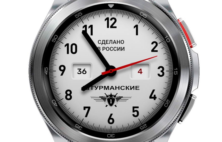 Rublax | Wear OS 4/5