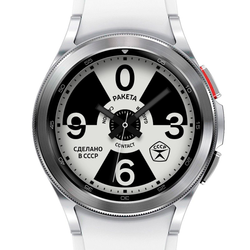 Raketa Hazard | API 33+