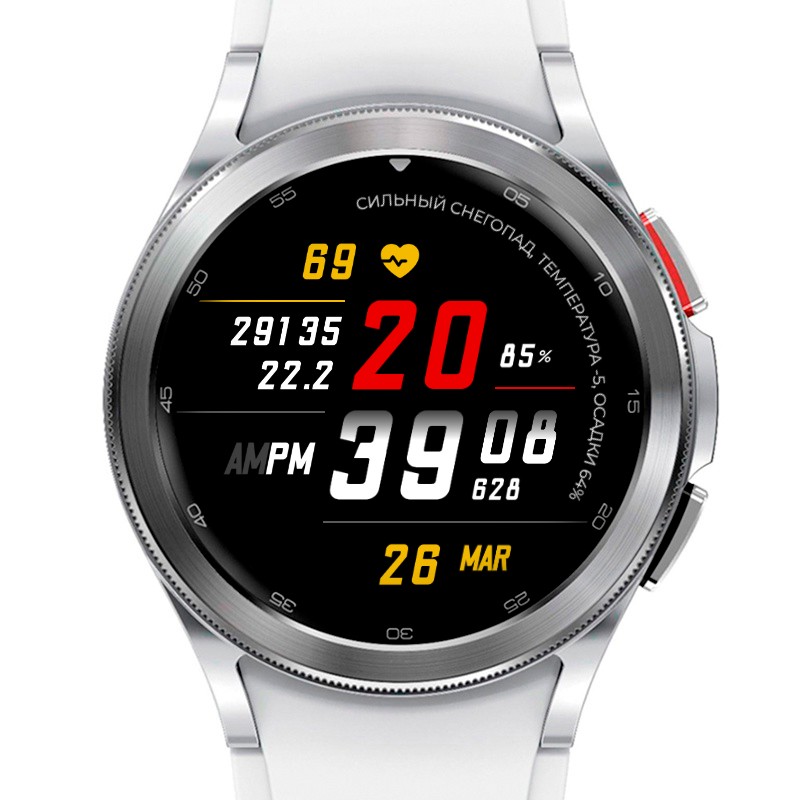 Sportline 202 | API 34+