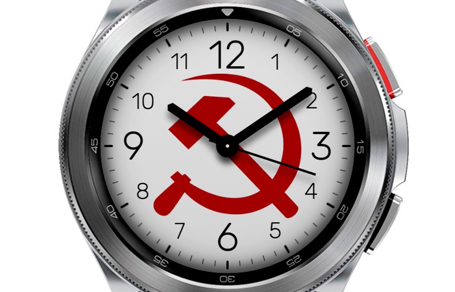 BigRus | Wear OS 4/5