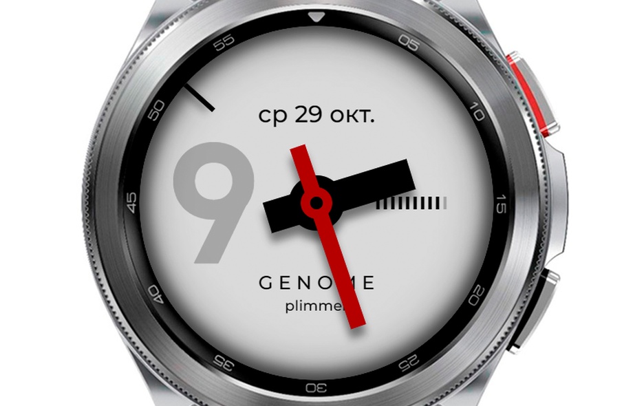 Plimmer | Wear OS 4/5