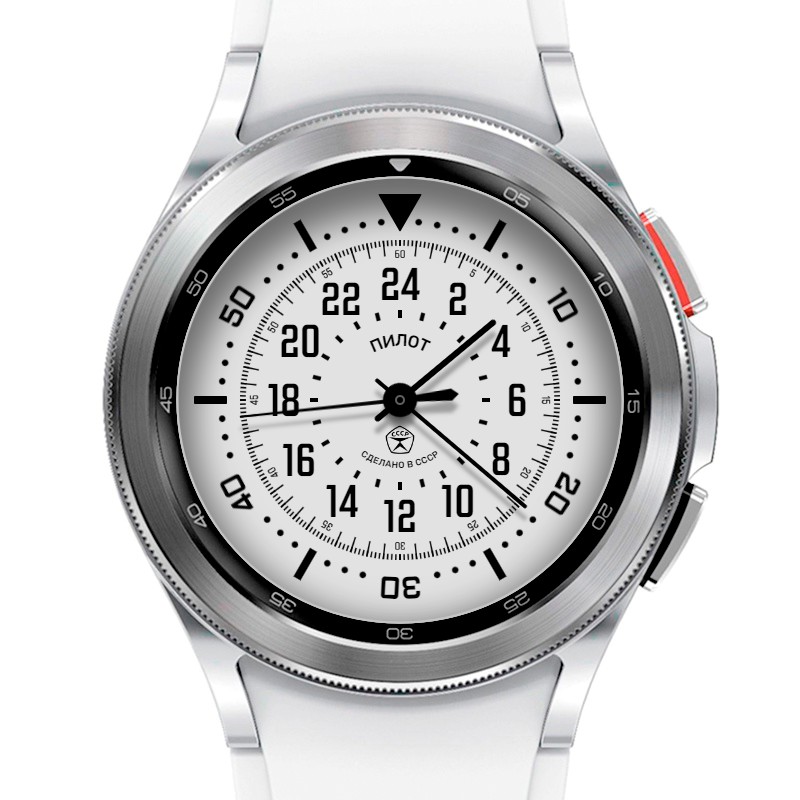 Pilot | API 33+ 2