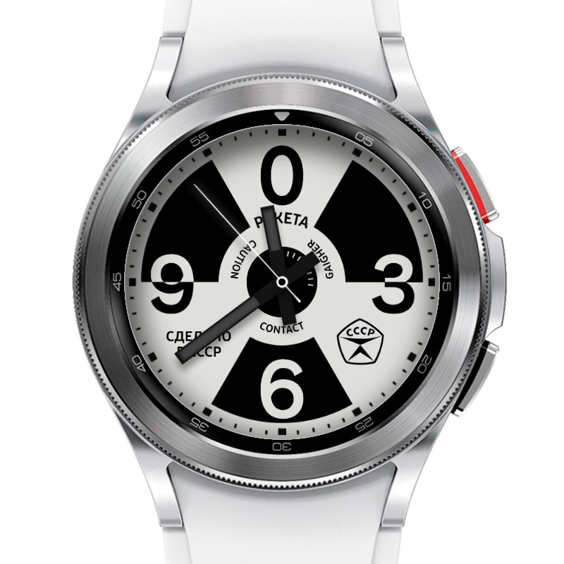 Raketa Hazard | API 33+ 5