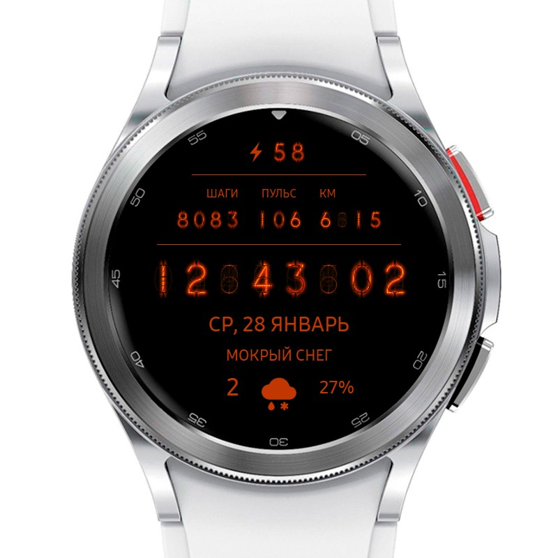 Bitax | API 34+ 3