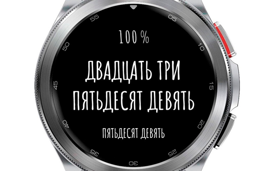 Bukvos Big | Wear OS 4/5