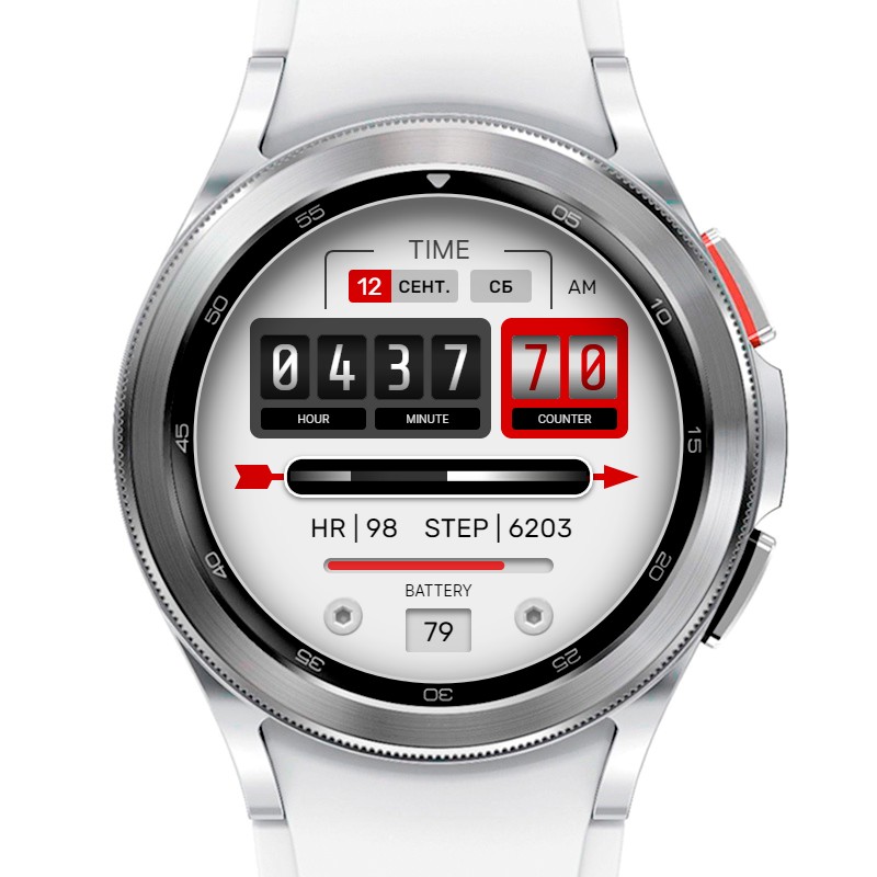 WCounter | API 33+