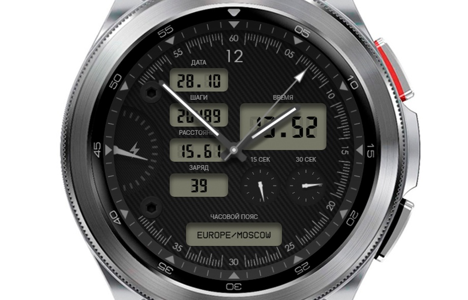 Textured | Wear OS 4/5
