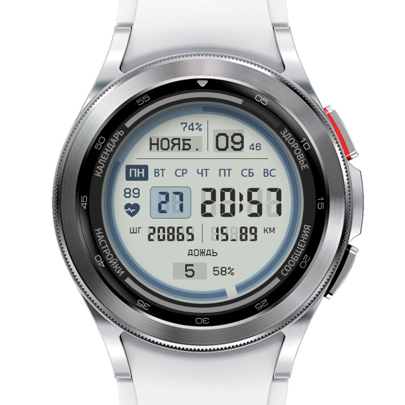 Miolat | API 34+ 5