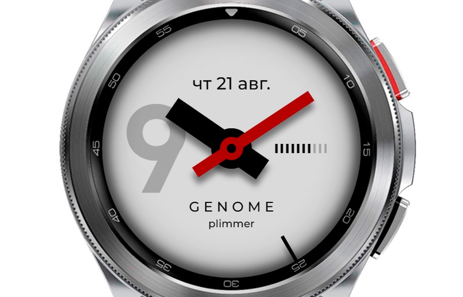 Plimmer | Wear OS 4/5