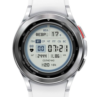 Miolat | API 34+ 2