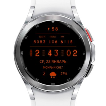 Bitax | API 34+ 3