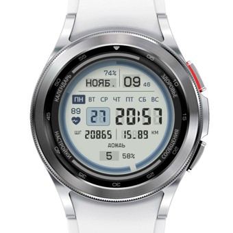 Miolat | API 34+ 5