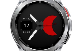 Samura | Wear OS 4/5