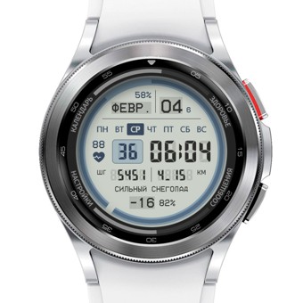 Miolat | API 34+ 1
