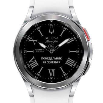 Bulova 909 | API 33+ 6