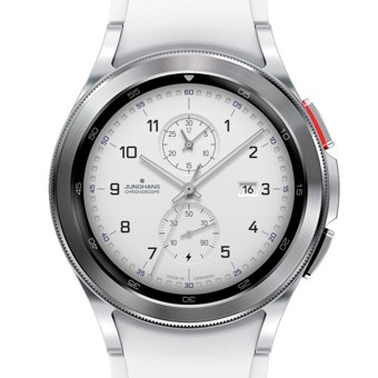 JUNGHANS 1603 | API 33+ 1