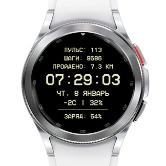 LCD 1206 | API 34+ 2