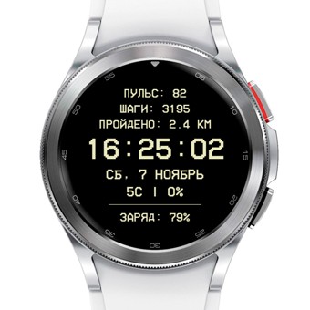 LCD 1206 | API 34+ 4