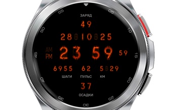 Gasser | Wear OS 5