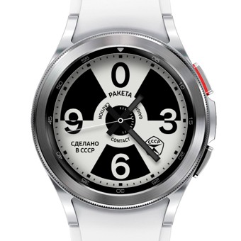 Raketa Hazard | API 33+ 2