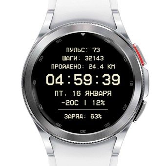 LCD 1206 | API 34+ 1