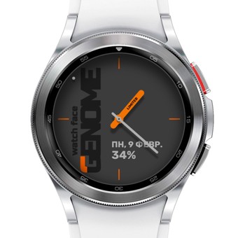 Orgrey | API 33+ 2