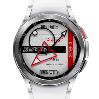 Ракета | По подписке