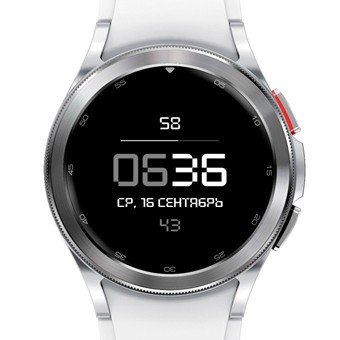 MN 209 | API 33+ 5