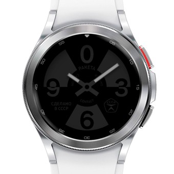 Raketa Hazard | API 33+ 6