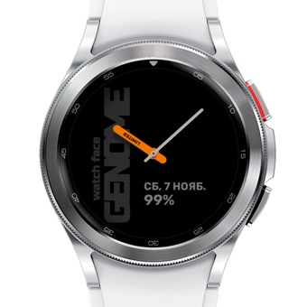 Orgrey | API 33+ 6