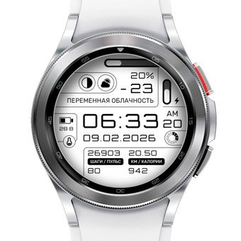 Squeller | API 34+ 1