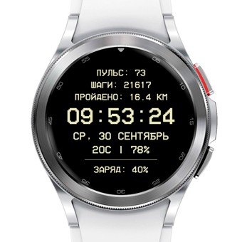 LCD 1206 | API 34+ 3