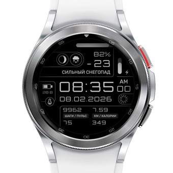 Squeller | API 34+ 6