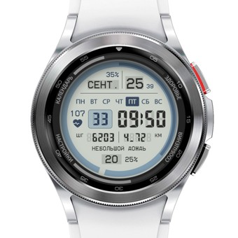 Miolat | API 34+ 3