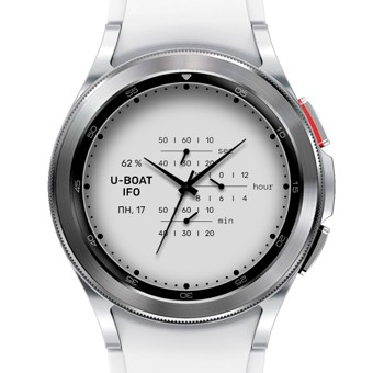 Boater | API 33+ 1