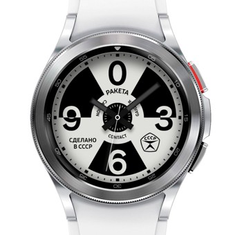 Raketa Hazard | API 33+ 1