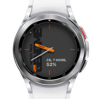 Orgrey | API 33+ 5