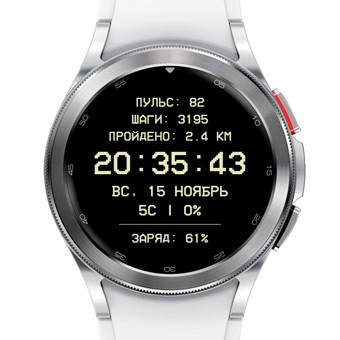 LCD 1206 | API 34+ 5