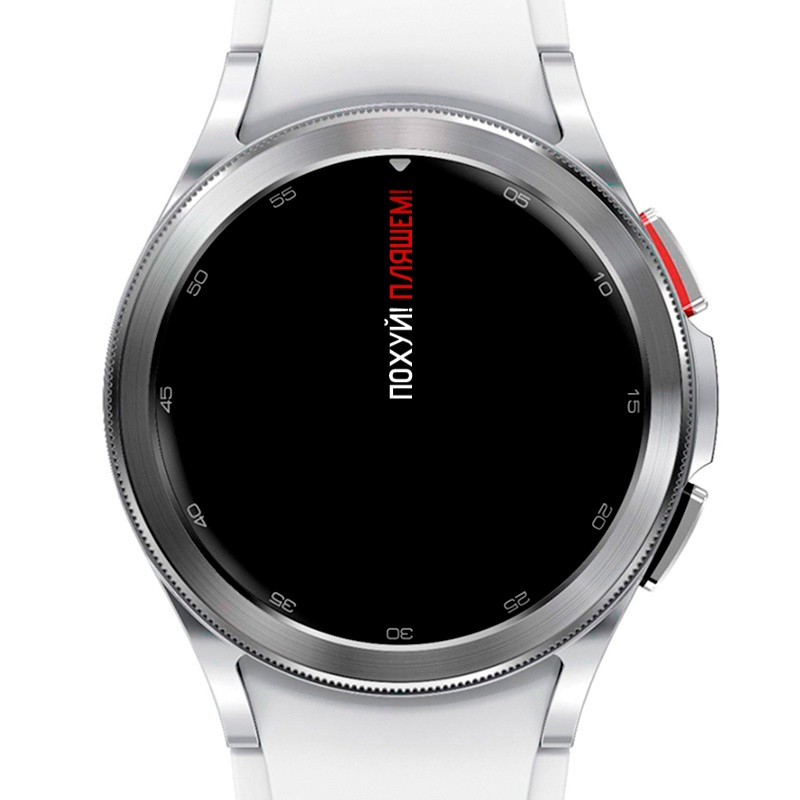 Pokh | Wear OS 4/5