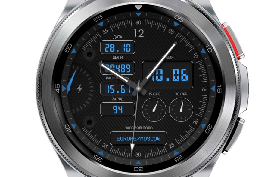 Textured | Wear OS 4/5