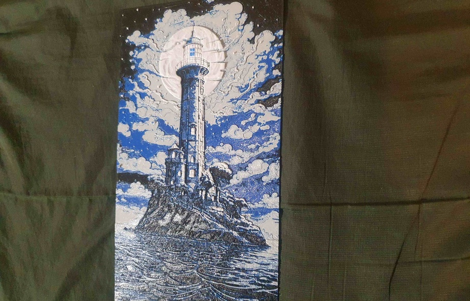 Ночной маяк
