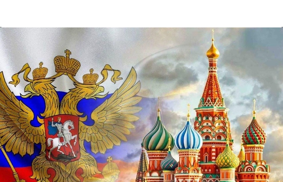 Агафонова Кристина – Русистика вчера, сегодня, в будущем