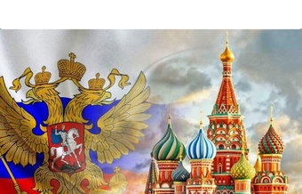 Агафонова Кристина – Русистика вчера, сегодня, в будущем