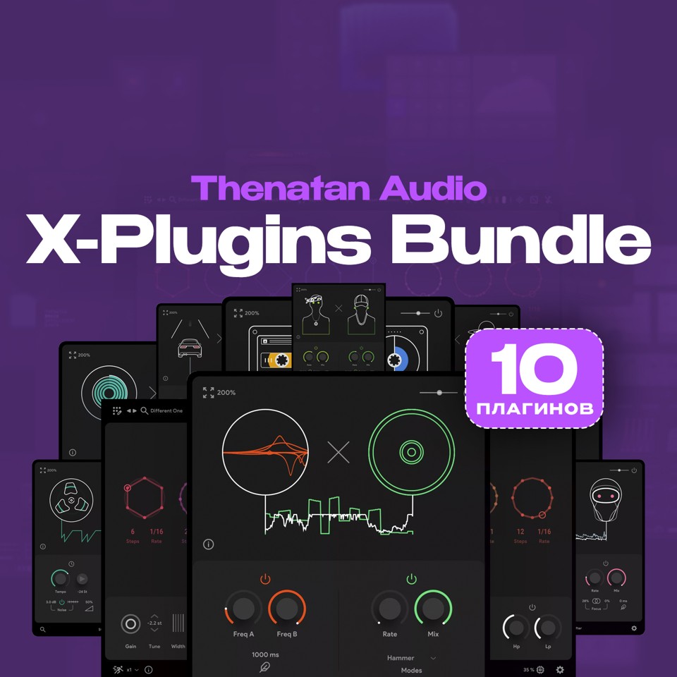 X-Plugins Bundle by Thenatan Audio