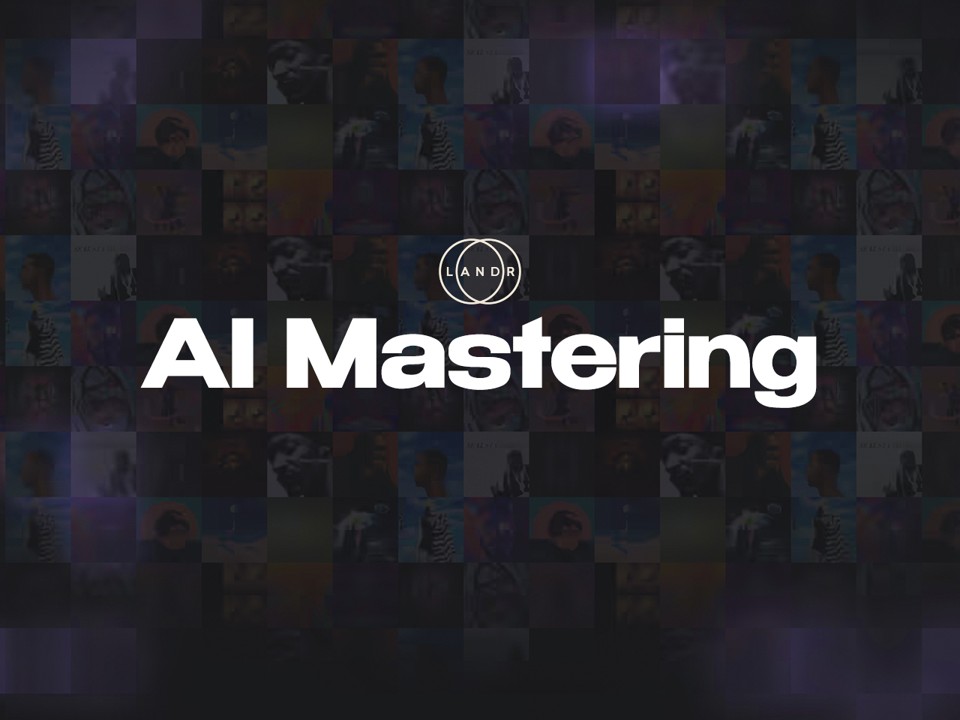 LANDR AI-Mastering на 5 генераций