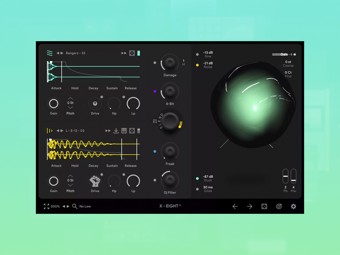 X-Eight 2 by Thenatan Audio