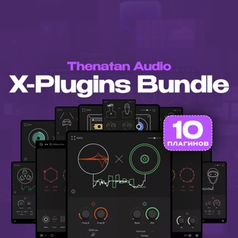 X-Plugins Bundle by Thenatan Audio