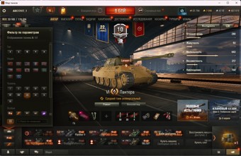 [Весенняя распродажа] 2 топ - 63 танка 7к золото много бон 3