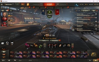 [Распродажа] 51 топ - 111 танков